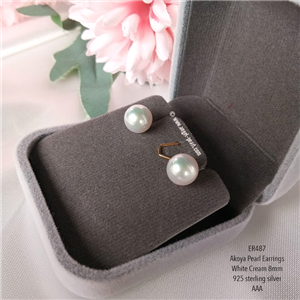 [ER487] Genuine Akoya Pearl Stud Earrings