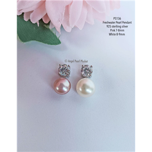 [PS136] Genuine Freshwater Pearl Pendant