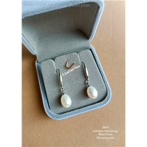 [ER459] Genuine White Freshwater Pearl Earrings