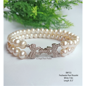 [BW155] Genuine White Freshwater Pearl Bracelet 