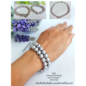[BG40] Genuine Grey Freshwater Pearl Bracelet