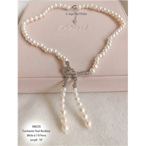 [NW228] Genuine White Freshwater Pearl Necklace