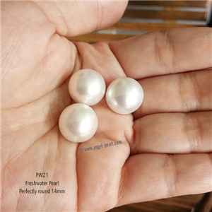 [PW21] White Freshwater Pearl 