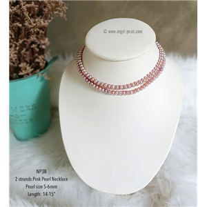 [NP38] Genuine Pink Freshwater Pearl Necklace