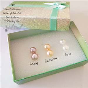 [ER435] Genuine Freshwater Pearl Earrings