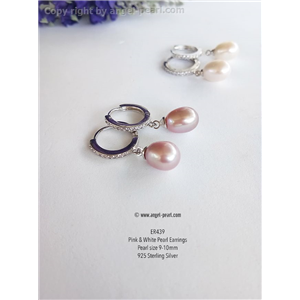 [ER439] Genuine White Freshwater Pearl Earrings