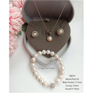 [SW229] Genuine White Natural Pearl Set