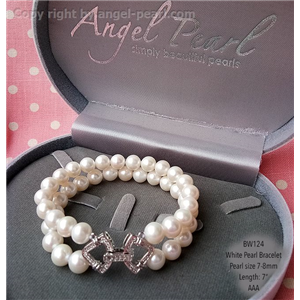 [BW124] Genuine White Freshwater Pearl Bracelet