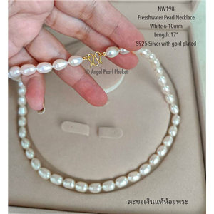 [NW198] Genuine White Freshwater Pearl Necklace