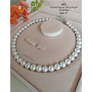 [NW225] Genuine White Freshwater Pearl Necklace