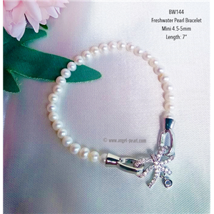 [BW144] Genuine White Freshwater Pearl Bracelet 