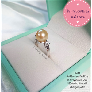 [RS265] Genuine Gold Soutthsea Pearls Ring