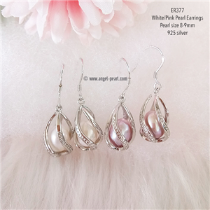 [ER377] Genuine Freshwater Pearl Earrings