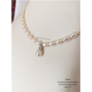 [NW208] Genuine White Freshwater Pearl Necklace with Pendant