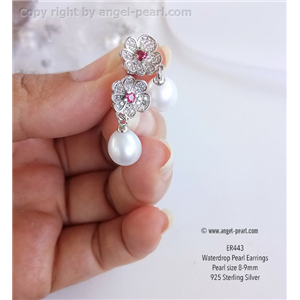 [ER443] ต่างหูไข่มุกแท้สีขาว 8-9mm ดีไซน์สวย เงินแท้ 925