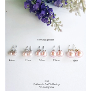 [ER89] Pink/Purple Button Freshwater Pearl Studs 