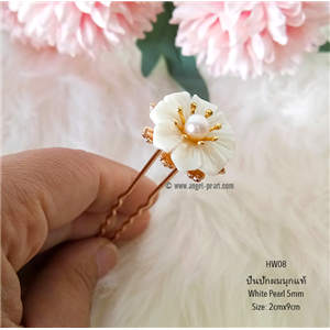 [HW08] Genuine Freshwater Pearl Hair Pin