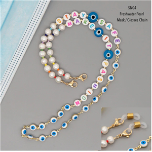 [SN04] Genuine Freshwater Pearl Mask / Glasses Chain