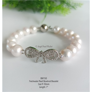 [BW150] Genuine White Freshwater Pearl Bracelet 