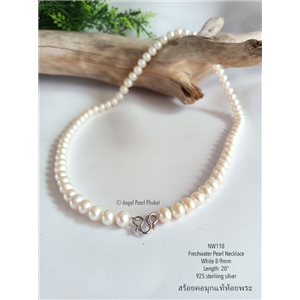[NW118] Genuine White Freshwater Pearl Necklace