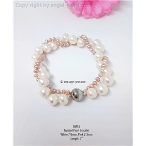 [BM55] Genuine White Freshwater Pearl Bracelet