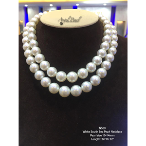 [NS09] Genuine White South Sea Pearl Necklace