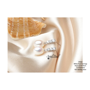 [ER362] Genuine White Freshwater Pearl Earrings