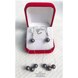 [ER273] Freshwater Pearl Earrings