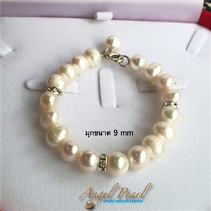 [BW03] White Freshwater Pearl Bracelet