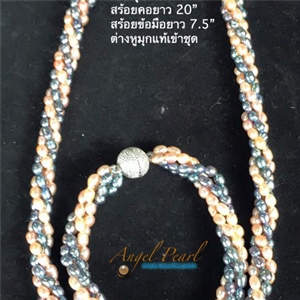 [SP10] Freshwater Pearl Set