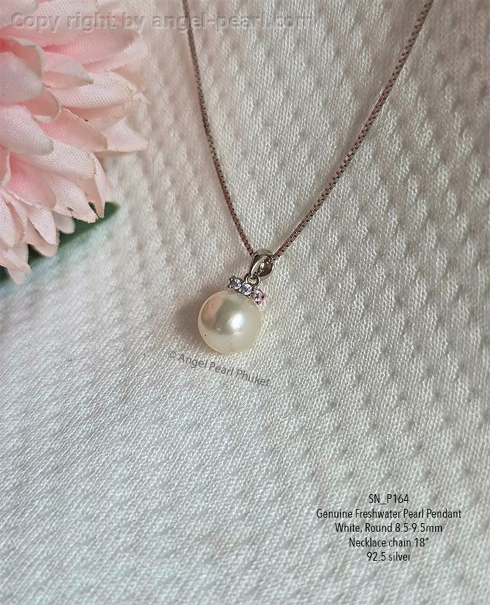 สร้อยคอ พร้อมจี้ไข่มุกแท้ 8.5-9.5mm สวยเรียบหรู