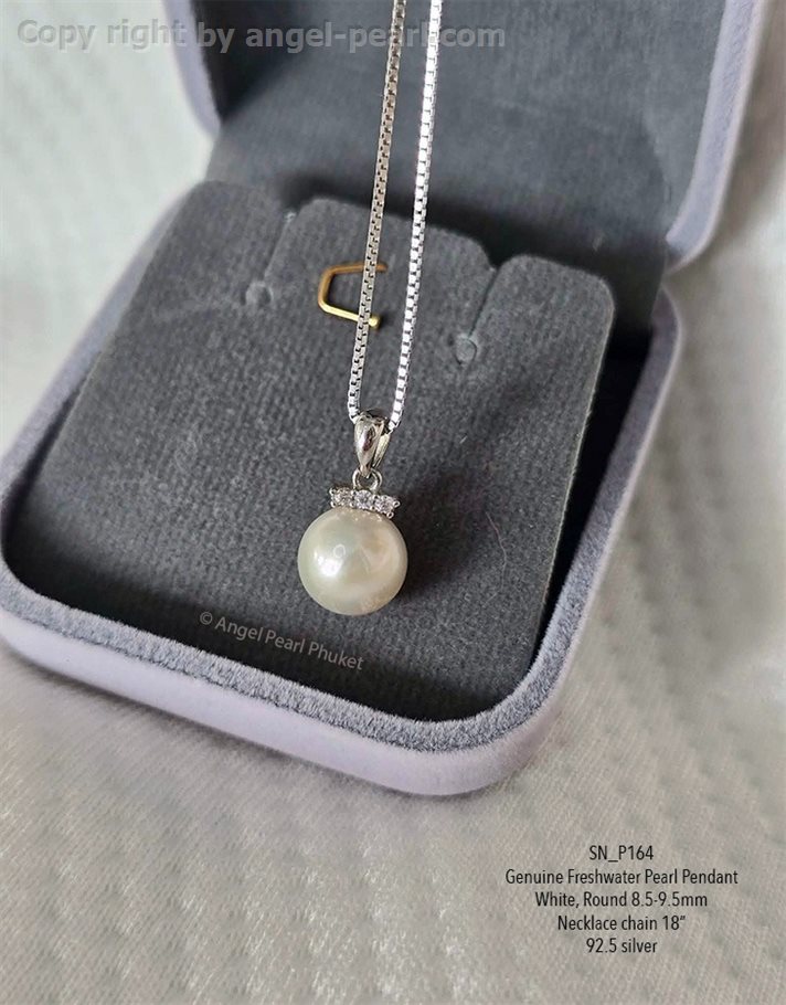 สร้อยคอ พร้อมจี้ไข่มุกแท้ 8.5-9.5mm สวยเรียบหรู