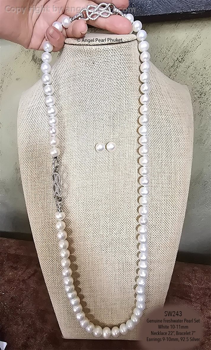 ชุดไข่มุกแท้ภูเก็ตสีขาว 10-11mm 