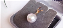 Pearl-Pendants