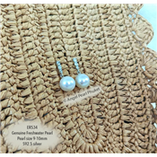 ต่างหูไข่มุกแท้ภูเก็ต สีขาวทรงกลม 9-10mm